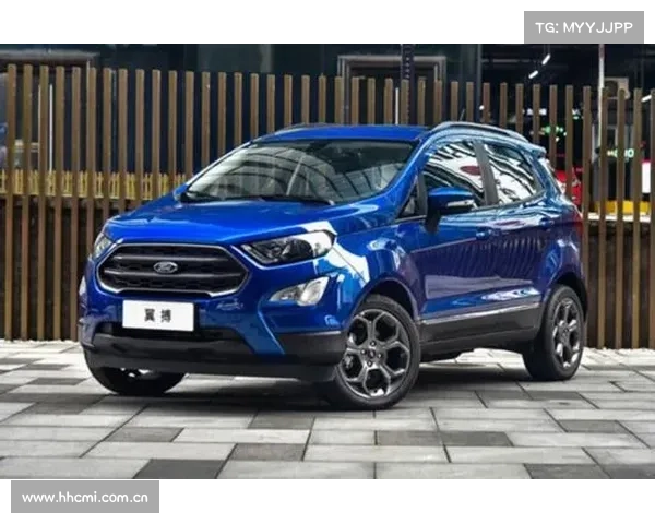 全新福特翼搏上市 售价7.98万元起